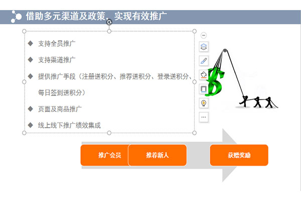 江门专业医药物流软件系统