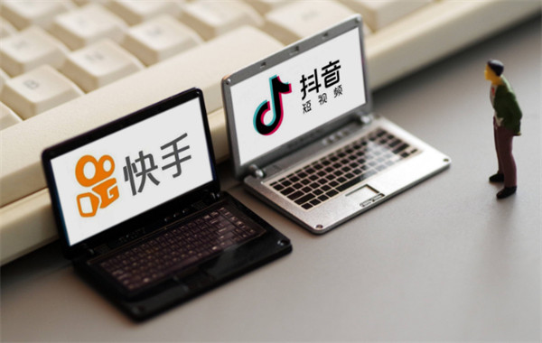 抖音、快手卖药新规，新一轮竞争来了！