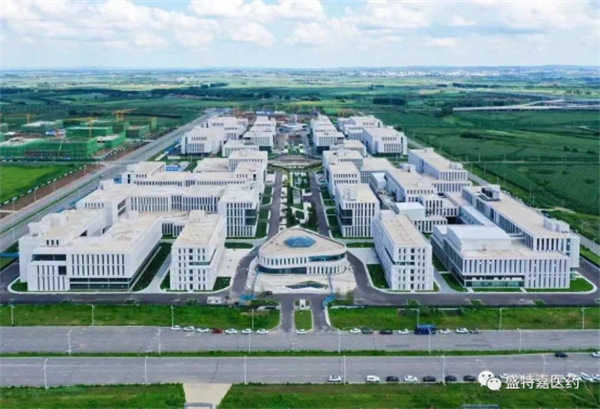 172405867520【时空快讯】盛特嘉（吉林）医药签约时空智友DHERP — 开启数智化新征程3501.jpg
