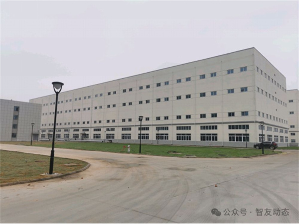 北京同仁堂制药亳州有限公司签约时空智友DHERP — 开启数智化新征程