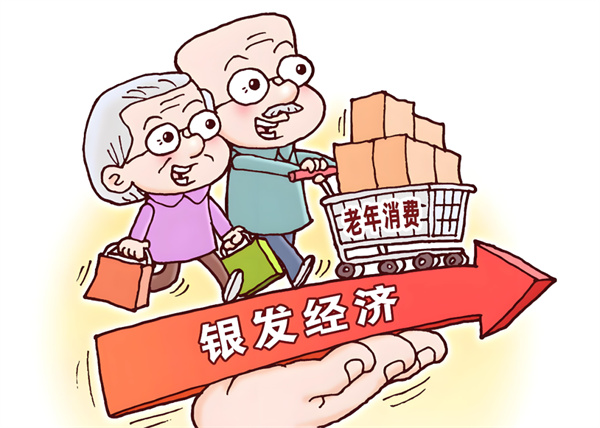 延迟退休政策落地，将给医药行业带来哪些影响？